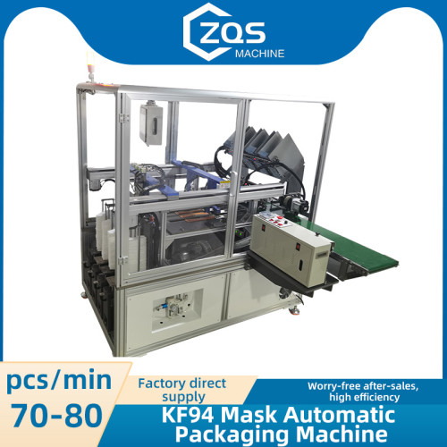 Full Servo motors KF94 mask packing machine 70-80pcs/min