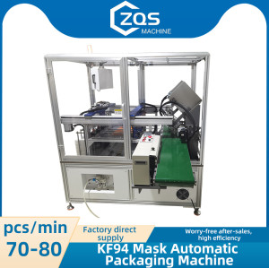 Full Servo motors KF94 mask packing machine 70-80pcs/min