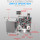 full automatic mucleic acid swab packing machine