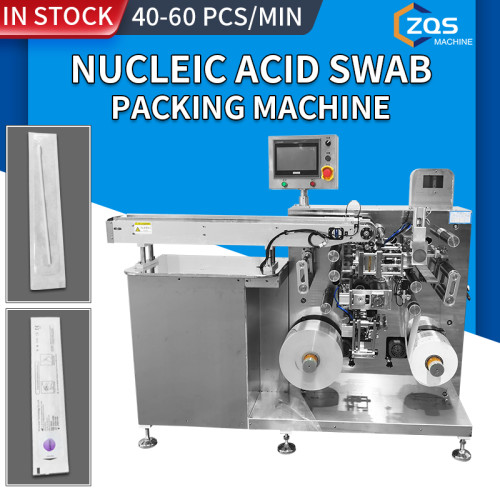 full automatic mucleic acid swab packing machine