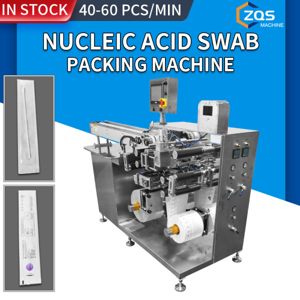 full automatic mucleic acid swab packing machine