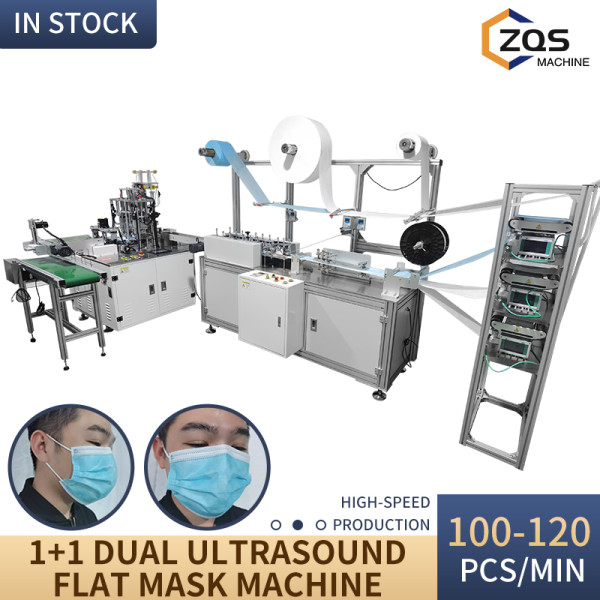 6 roller 4 ultrasound 1+1 mask machine with ear loop folding device and rectifying device