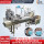 6 roller 4 ultrasonic mask machine with ear loop folding device rectifying device & packing machine