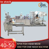 Auto KF94 FISH shape head tie up headband mask machine 40pcs/min