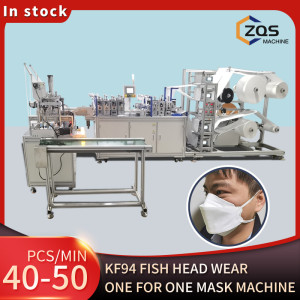 Auto KF94 FISH shape head tie up headband mask machine 40pcs/min