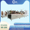 2021 full automatic high speed 90-100pcs per min KN95 mask machine
