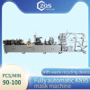 2021 full automatic high speed 90-100pcs per min KN95 mask machine