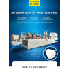 2021 full automatic high speed 90-100pcs per min KN95 mask machine