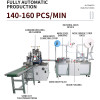 New upgraded steel panel 1+1 Automatic Face Mask Machine Details-9 Servo Motor-140~160PCS/MIN