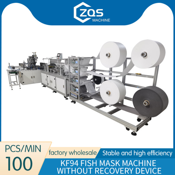 1+1 KF94 fish mask machine with rectifying device 100-120PCS/MIN
