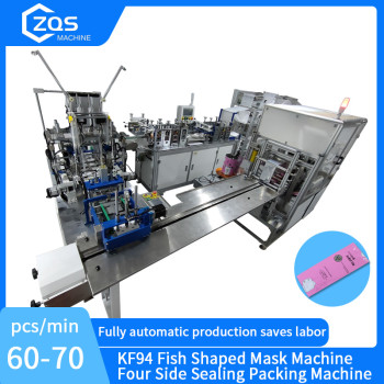 1+1 KF94 fish mask machine with 4 sides sealing packing machine