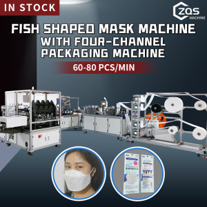 1+1 KF94 fish mask machine with 4 channel  packing machine