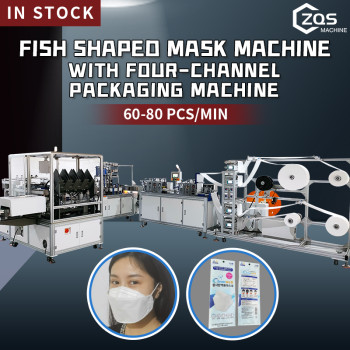 1+1 KF94 fish mask machine with 4 channel packing machine