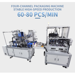 1+1 KF94 fish mask machine with 4 channel  packing machine