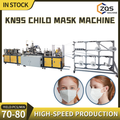 2021 full automatic high speed 2PLC 70-80pcs per min kids size KN95 mask machine