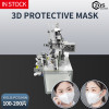 High speed 3D star automatic mask machine 100-200pcs per min