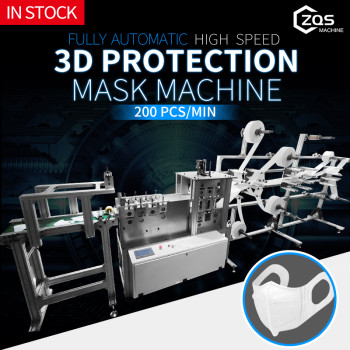 High speed 3D automatic mask machine 200-300pcs per min