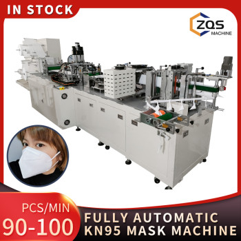 2021 full automatic high speed 100% steel 80-90pcs per min KN95 mask machine