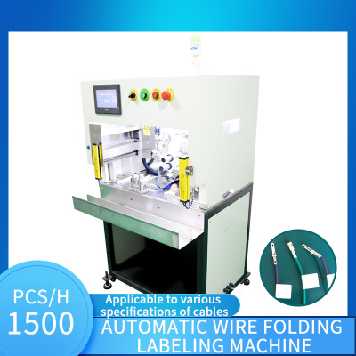 Wire Harness Labeling Machine
