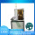 Wire Harness Labeling Machine