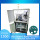 Wire Harness Labeling Machine