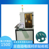 HDMI线光缆电源线包装贴标机