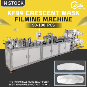 KF94 crescent mask filming machine
