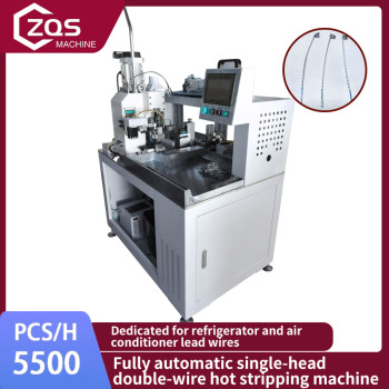 Fully automatic single-head double-wire hot stripping machine