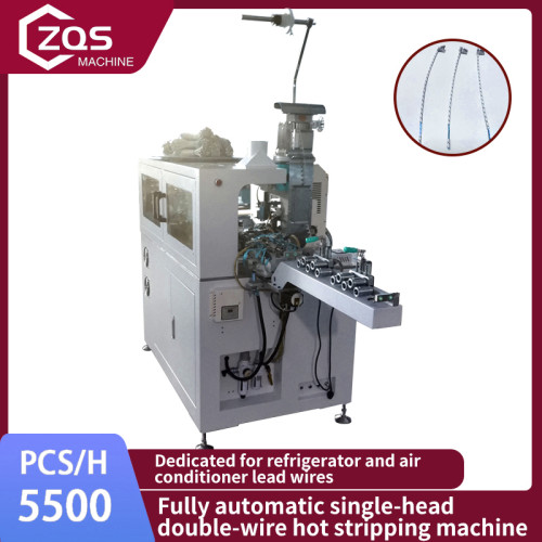 Fully automatic single-head double-wire hot stripping machine