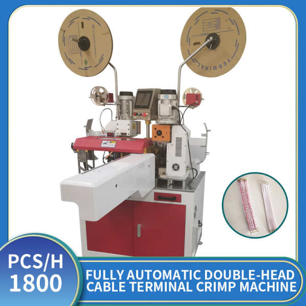 Fully automatic double-head terminal machine