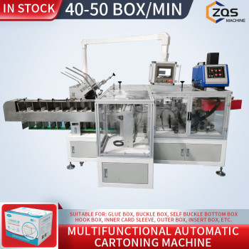 fully automatic Multifunction box packing machine for masks ,food, cosmetic and so on