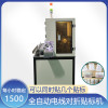 HDMI线光缆电源线包装多点缠胶布贴标机