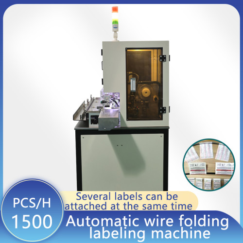 fully automatic Wire Harness multi-points folding Labeling Machine