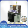 fully automatic Wire Harness multi-points folding Labeling Machine