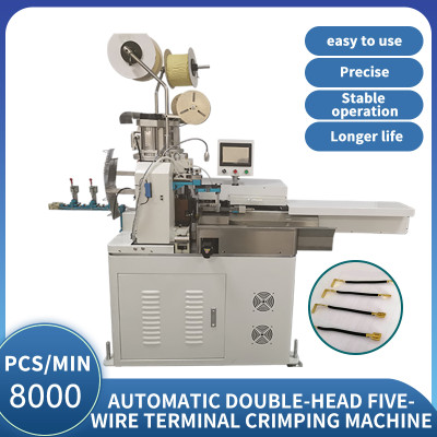Fully automatic double-head five wire terminal crimping machine