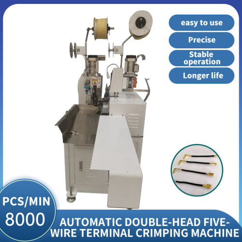 Fully automatic double-head five wire terminal crimping machine