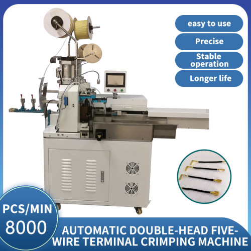 Fully automatic double-head five wire terminal crimping machine