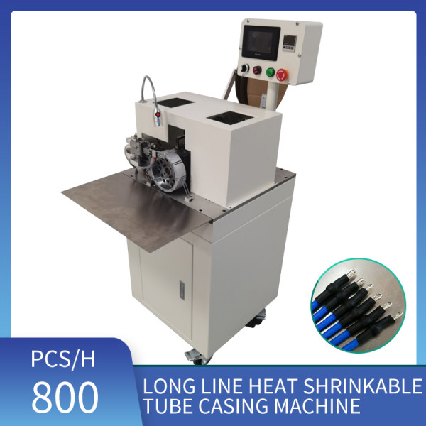 Automatic Long wire heat shrinkable tube casing machine