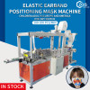 500+pcs per min Positioning Elastic band Kids And Adult Mask Machine With The Rectifying Device
