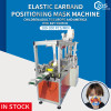 500+pcs per min Positioning Elastic band Kids And Adult Mask Machine With The Rectifying Device