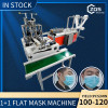 100-120pcs per min 1+1 9 servo motors mask making machine