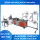 Automatic kids size Face Mask Machine Details-9 Servo Motor-140~160PCS/MIN