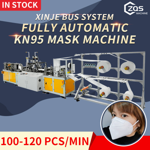 2021 fully automatic high speed bus system 100-120pcs per min KN95/N95 mask machine