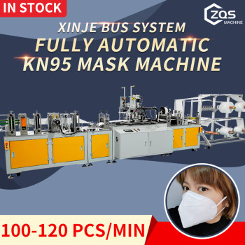 2021 fully automatic high speed bus system 100-120pcs per min KN95/N95 mask machine