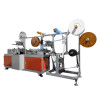 fully automatic double nose bridge positioning mask body making machine 120-200 pcs per min