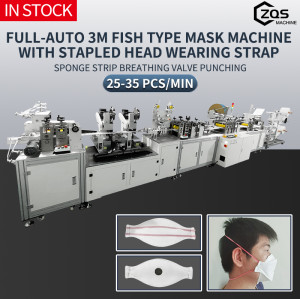 1+1 3M headband KF94 fish mask machine 25-35pcs per min