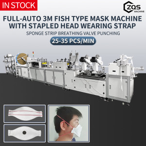 1+1 3M headband KF94 fish mask machine 25-35pcs per min