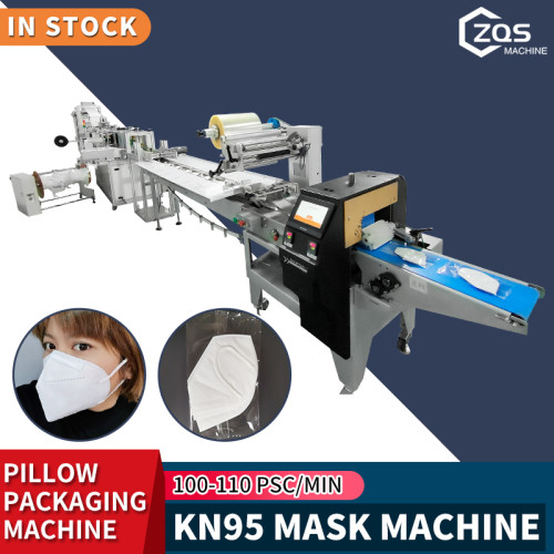 Fully automatic KN95 N95 mask machine with high speed packing machine automatic masks production line