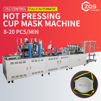 Fully Automatic 3M cup Mask making machine with ear loop welding machine