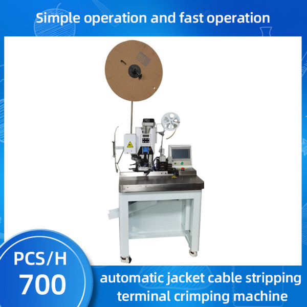 Automatic jacket cable stripping terminal crimping machine